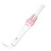 Professional Ceramic Curling Iron Automatic 360° Rotating Hair Curler Electric Curling Wand 110‑240V