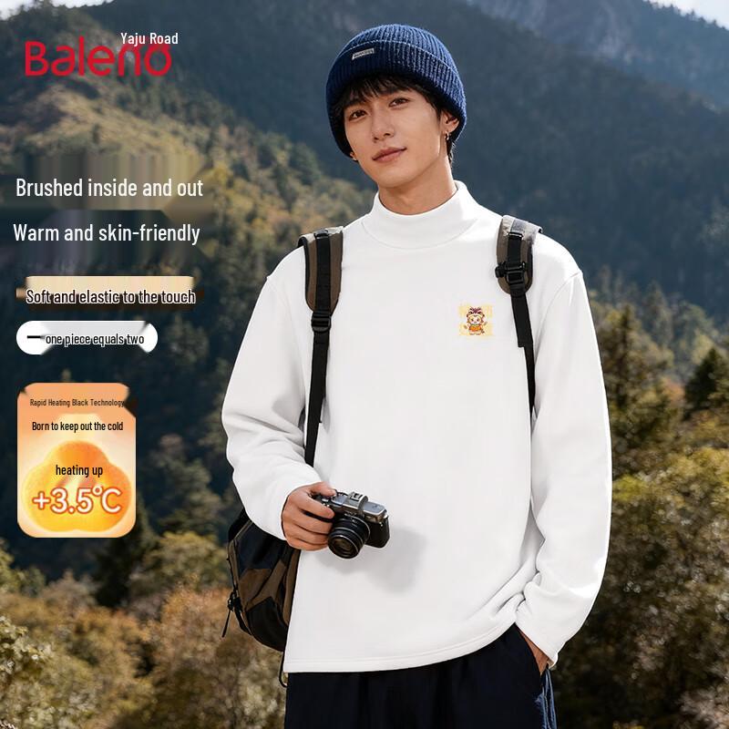 Baleno Men's Mock Neck Thermal Long-Sleeve T-Shirt with Year of the Horse Print