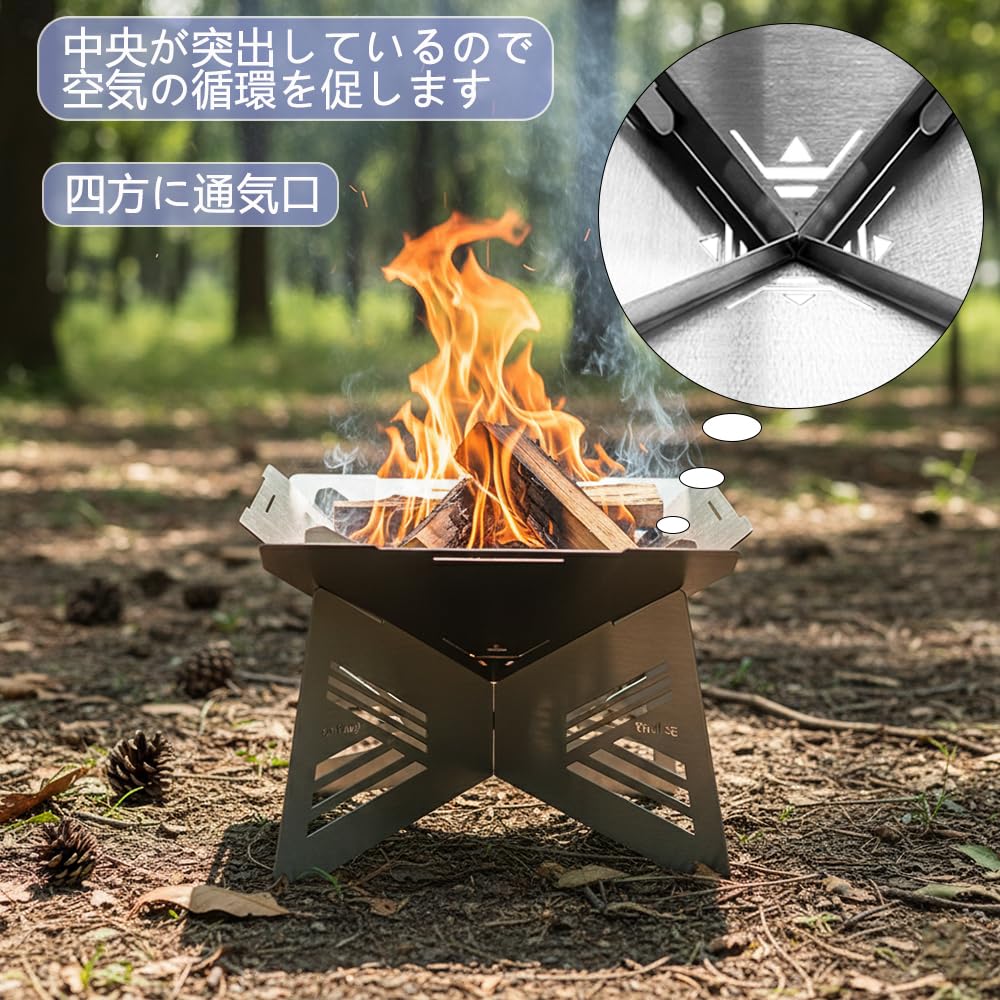 gofurry Compact Solo Fire Pit, Lightweight, Foldable, Stainless Steel, Small Camping Fire Pit with Storage Bag