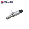 23796-3TA1A 23796-4BB0A 23796-3JV0A VVT Oil Engine Timing Solenoid Valve For Nissan Rogue Altima L4 2.5L Petrol Sedan 2014-2017