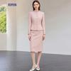Luomeng Women's New Chinese Style Business Suit Dress Set