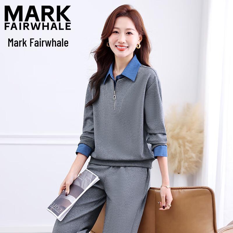 MARK FAIRWHALE Women's Fake Two-Piece Polo Sweatshirt Tracksuit