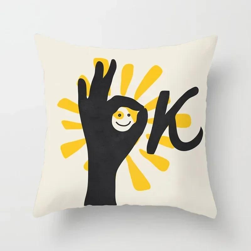 Yellow Orange Brown Abstract Art Cushion Covers Geometric Plants Sunrise Woman Portrait Painting Decoration Pillow Case 45x45cm