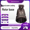 Mining Motor Shell & Water-Cooled Motor Base: Steel & Stainless Steel Manufacturing