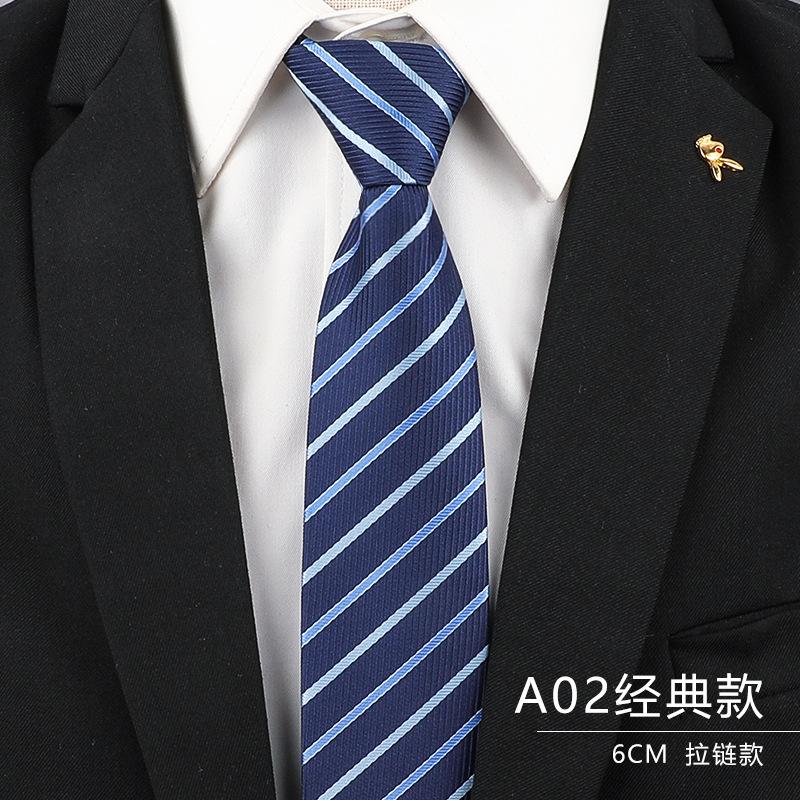 Галстук Мужской Синий В Полоску Платье Деловой Рубашка Костюм Ленивый Без Молнии Свадебный Тренд