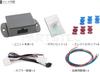 MOTOR POWER [Dedicated wiring diagram included] Toyota 200 series Hiace