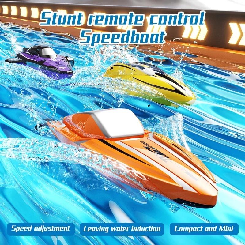 2.4G Rc Mini Stunt High-Speed Speedboat Remote Control Double Motor Ship Waterproof Model Kids Toys Water Pool Multiplayer Game