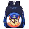 Paw Patrol Backpack for Boys and Perfect for Field and Large Fits A4 Perfect As a Gift 1 Kids' Girls, School, Trips, Kindergarten, Lightweight,