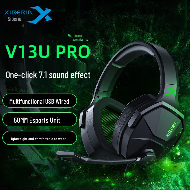 XIBERIA V13Upro Wired USB Gaming Headset with 7.1 Surround Sound