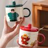A Family of Cute Ceramic Cups  High Value  Large Capacity  High Temperature Resistance  Mugs Lid Spoon  Water Cups Household Use Set