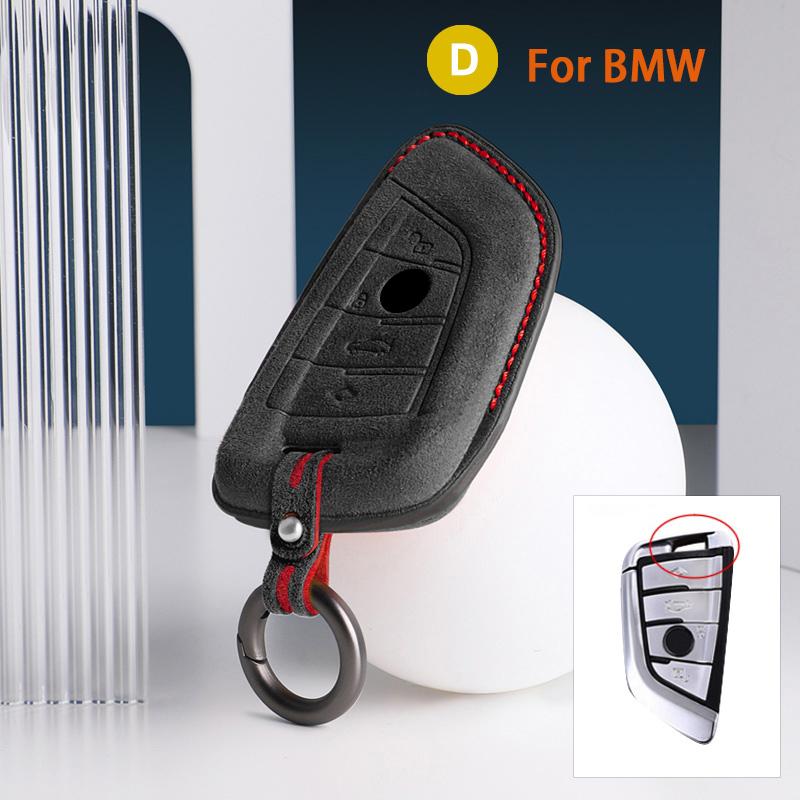 For BMW 3 5 Series X1 X2 X3 X4 X5 X6 X7 F30 F90 F10 G30 G60 E60 F48 F39 E70 F15 F16 325li 530 Car Key Case Cover Suede Keychain