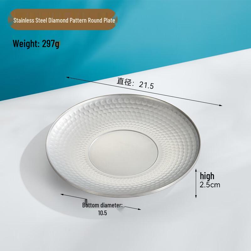 ZISIZ Retro Stainless Steel Double-Layer Fruit Tray