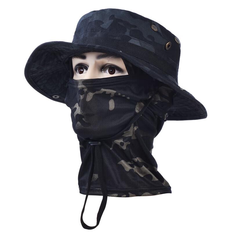 Outdoor Camouflage Boonie Hat & Sturmhauben Set