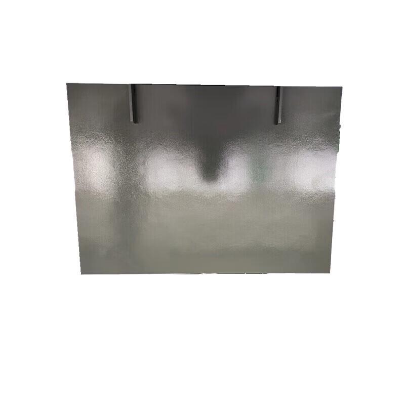 Boxiaosu Automatic Scoring Target Steel Plate