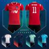 Fotbal – Uniforma de fotbal