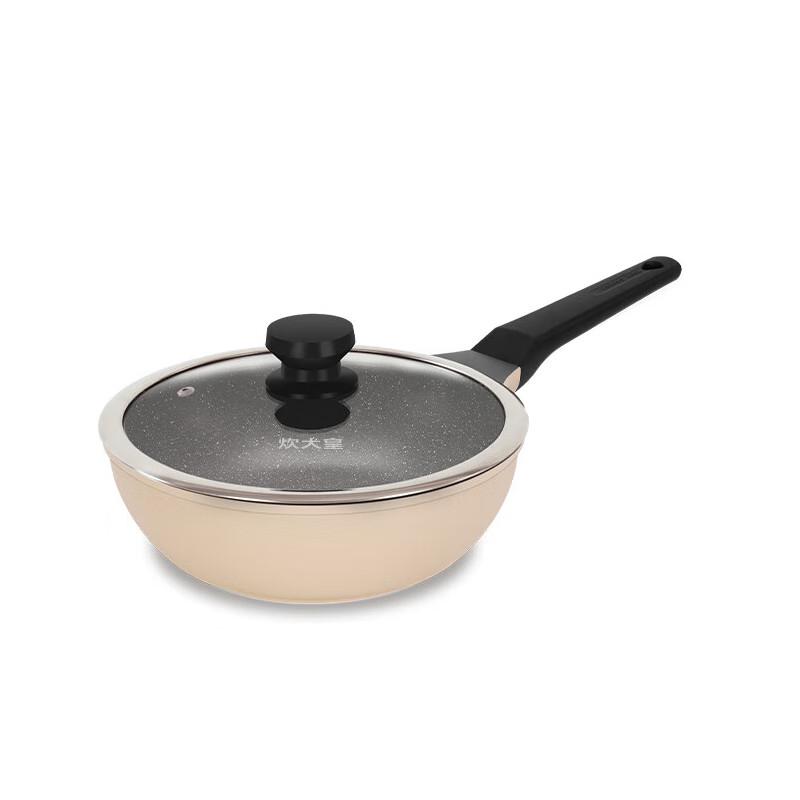 Chui Da Huang B49773 Japanese Die-cast Non-stick Wok