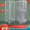 Commercial Aluminum Baking Tray Rack Trolley
