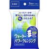 DHC Water Cleansing (Cotton Type)