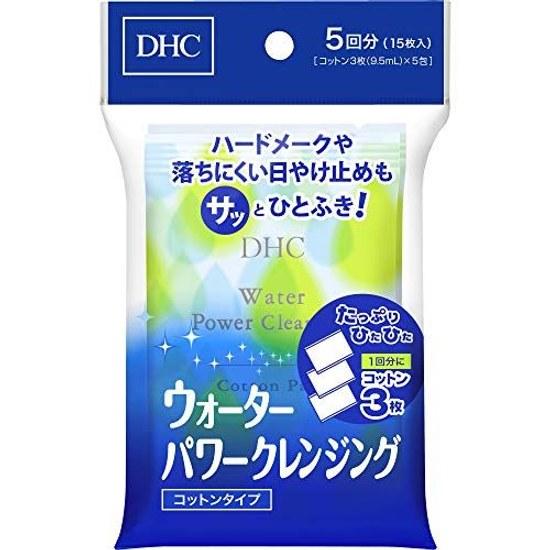 DHC Water Cleansing (Cotton Type)