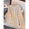 Autumn New European Plus Size Women Clothing Round Neck Single-Breasted Crochet Embroidered Hollow Long Sleeve Cover Up Vacation Sun Protection Shirt
