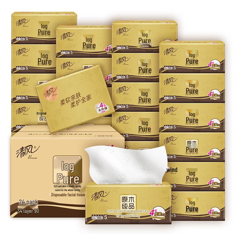 Qingfeng Premium 4-Ply Facial Tissue
