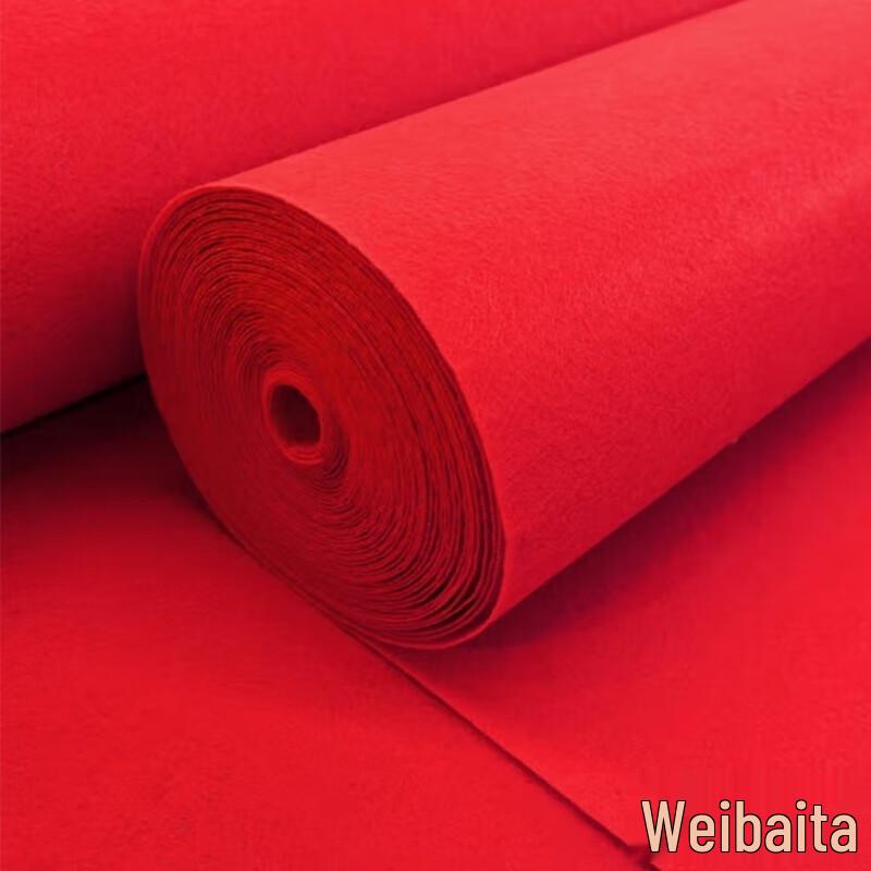 Weibada Thickened Red Carpet