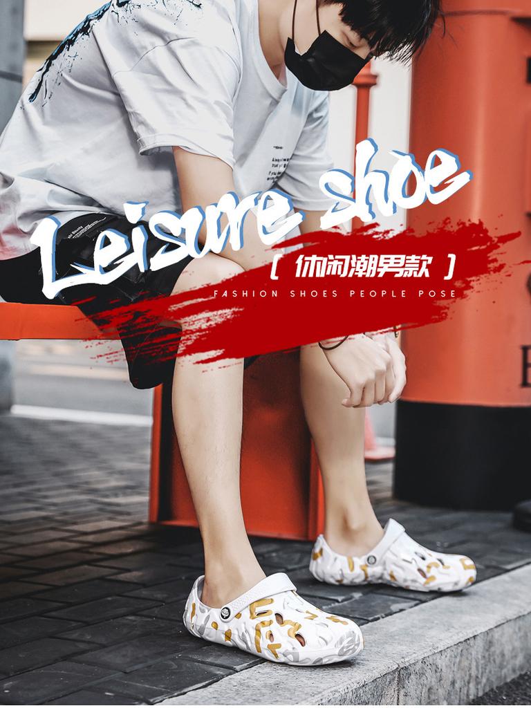 Large-size Hole Shoes, Summer 22, Wear Dual-purpose Toe Slippers, Half Slippers, Beach Sandals