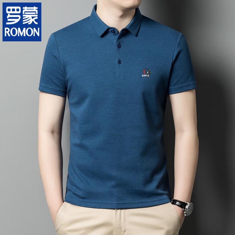 

Romon Men s Pineapple Textured Print Polo Shirt L