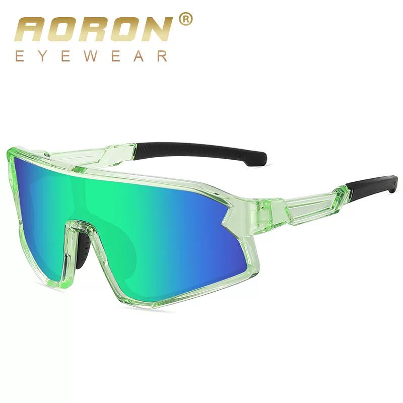 Kids Outdoor Sports Glasses for Riding Polarized Windproof Bicycle Bike Goggles Sunglasses Sunglasses Sunglasses