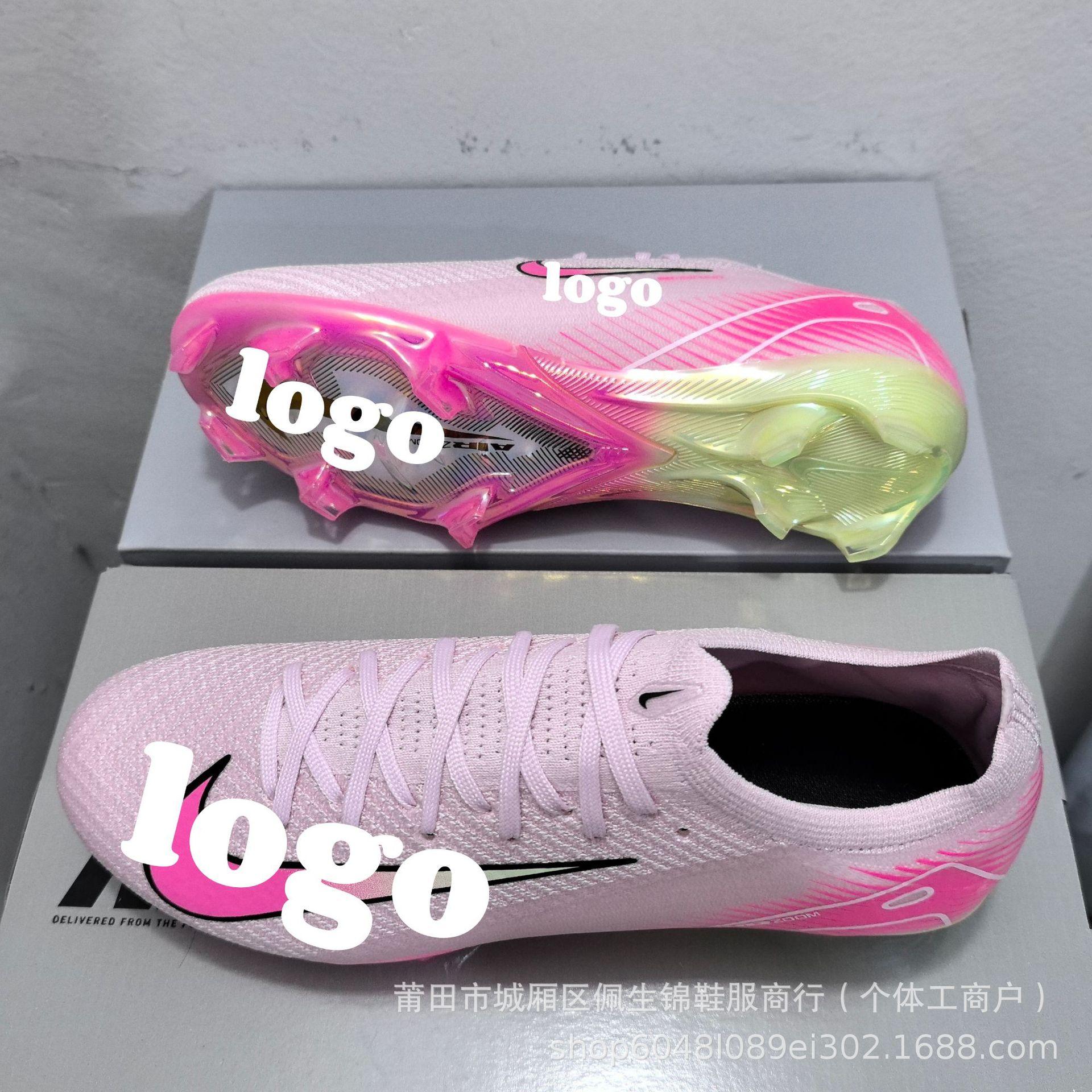 

Putian Mercurial Vapor 16 Elite Assassin 16 Покоління C Luo FG Шиповані Футбольні Бутси 37