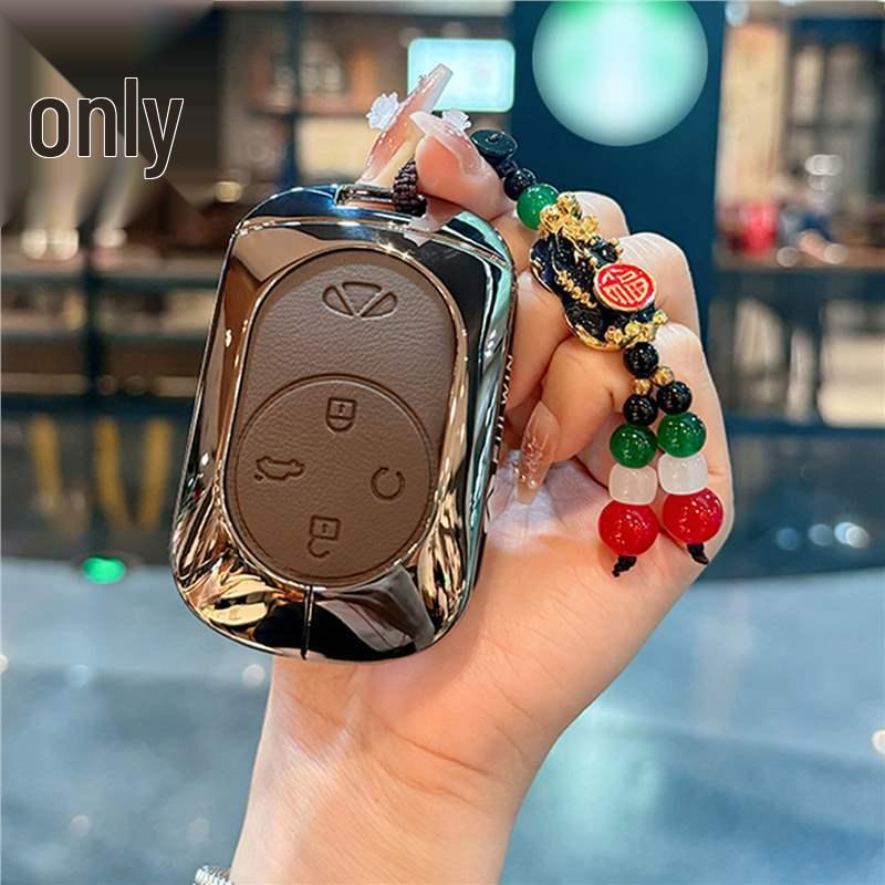 2025 Chery Fengyun X3L Hybrid Key Cover - Leather/Metal, 4WD, High-Energy Model Modified Shell Buckle