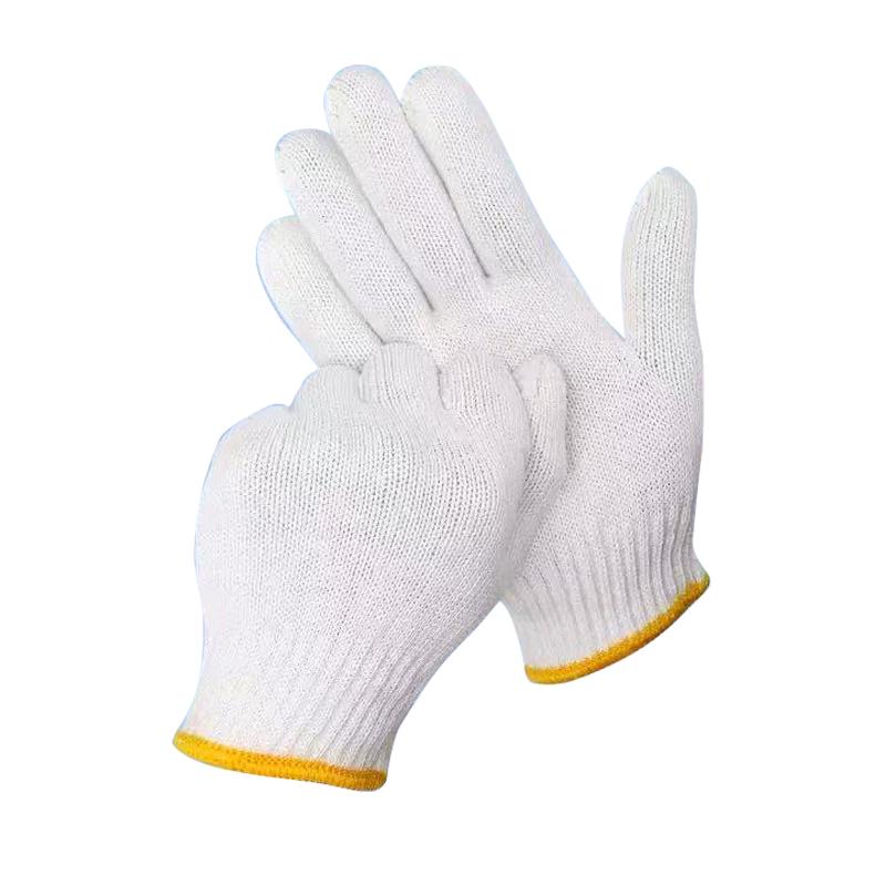 Thickened Cotton Work Gloves