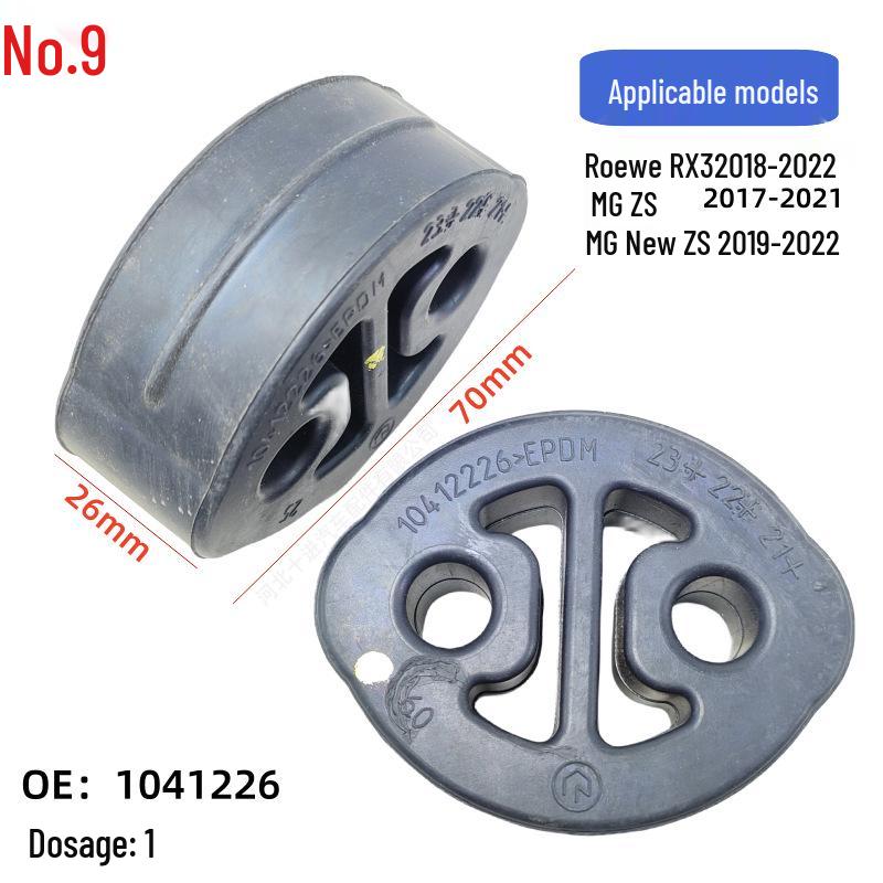 Universal Exhaust Pipe Muffler Hanger Rubber Sleeve