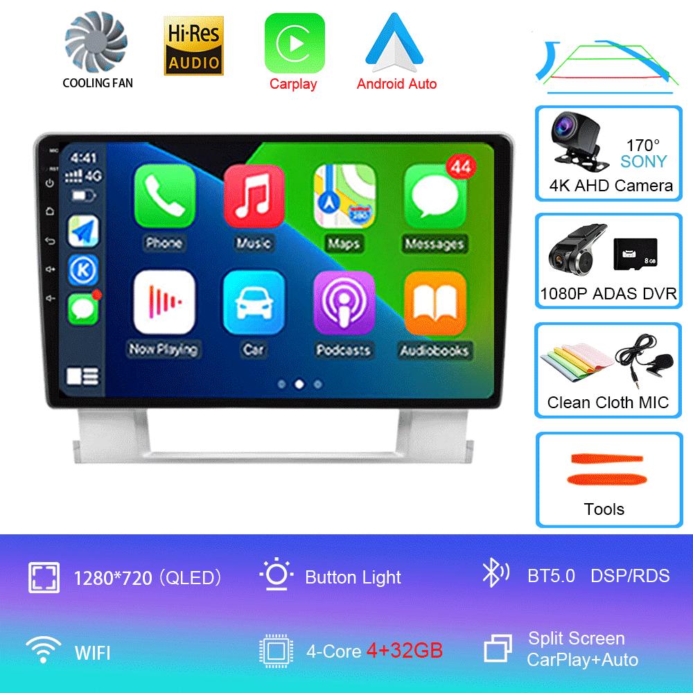 For Opel Astra J 2009 - 2017 Android 14 8G RAM + 256G ROM Car Radio Video Player Multimedia Navigation Gps 2 din BT