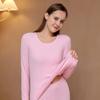 Hengyuanxiang Women's Thermal Underwear Set Round Neck TC-0002