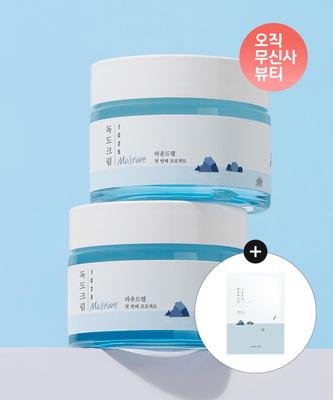  Îngrijirea pielii – Seturi de produse cosmetice de îngrijire