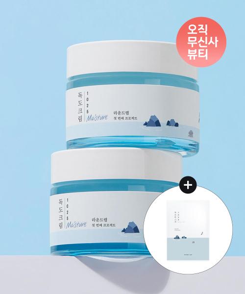 

Round Lab 1025 Dokdo Hydrating Cream 50ml [2-Pack] (+Dokdo Water Gel Mask 1pc Gift) NONE