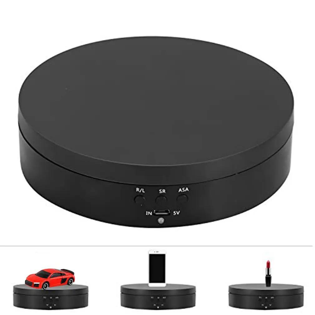 3 Speed Electric Rotating Display Stand 360 Degree Jewelry Turntable Rotating Base Rotary Table for Photography Video Shoot Prop