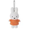 Takara Tomy Arts Bruna Mascot Beans Collection Miffy Red Plush Toy 13cm Stuffed Animal Keychain Charm