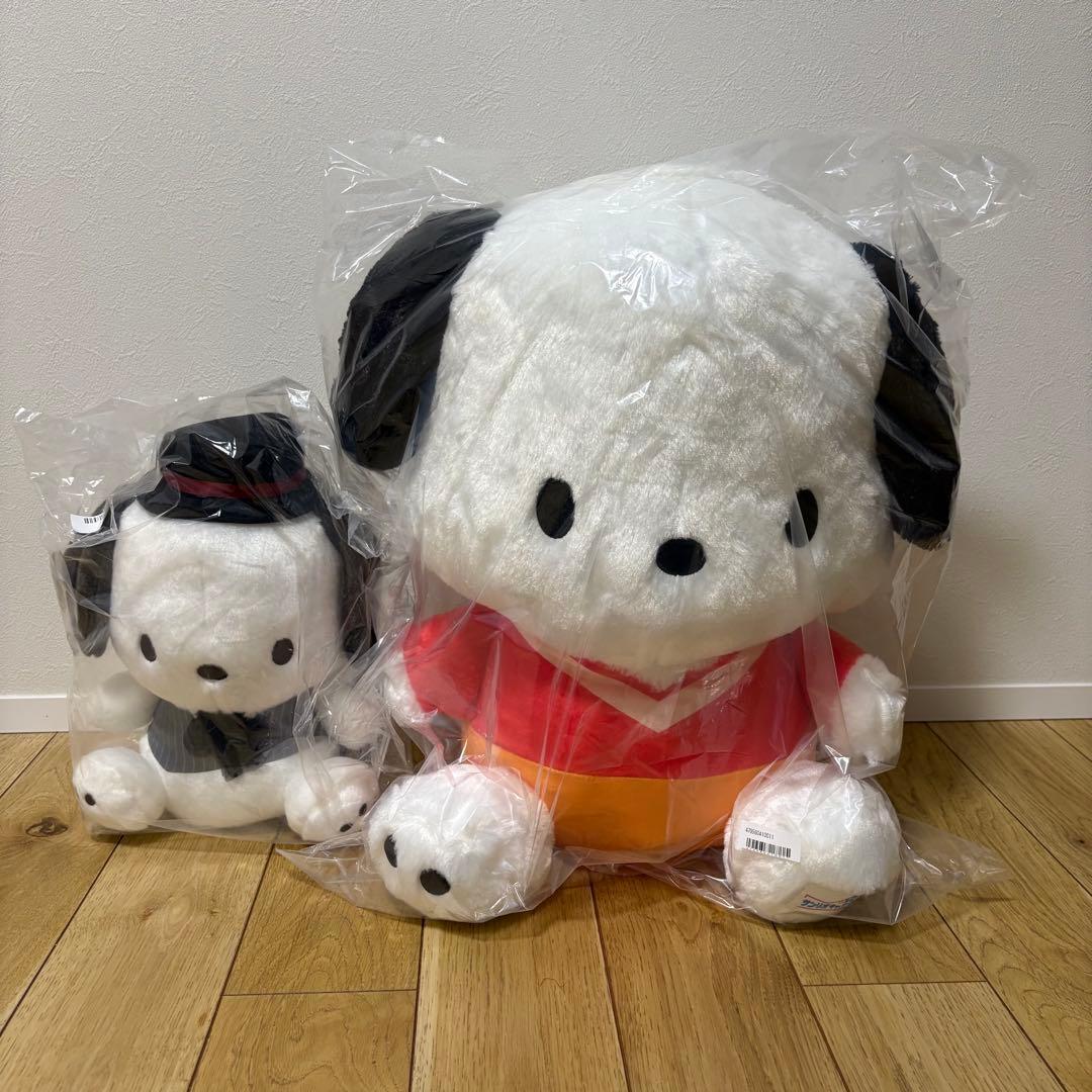 Pochacco stuffed toy bulk sale set of 2