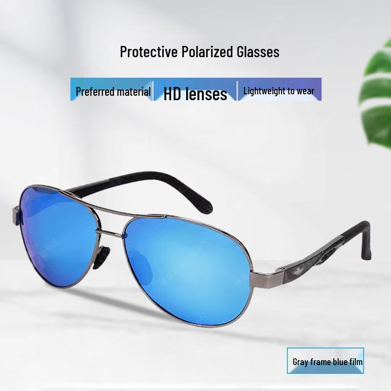 

Yinggao Polarized Aviator Sunglasses