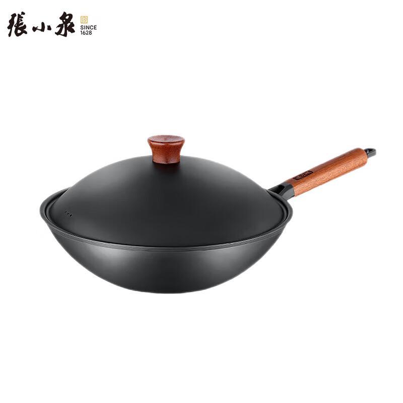 Zhang Xiaoquan Traditional Uncoated Refined Iron Wok