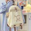 For Girls, Cute and Versatile for Junior High School Students, Large-capacity Computer Travel Backpack, Lightweight Student Backpack.