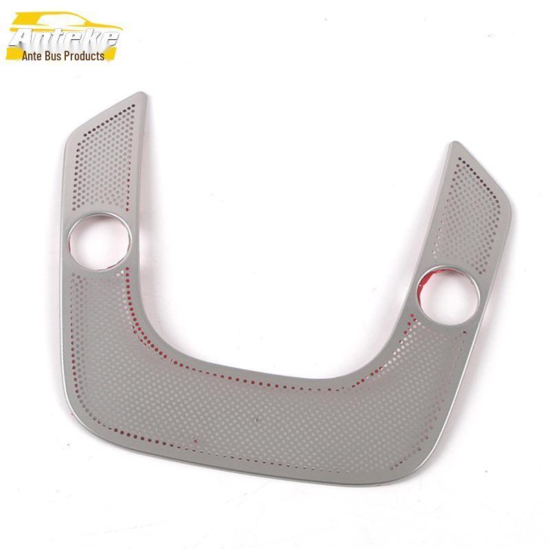 19-22 Q8 Roof Light Speaker Cover & Audio Panel Trim