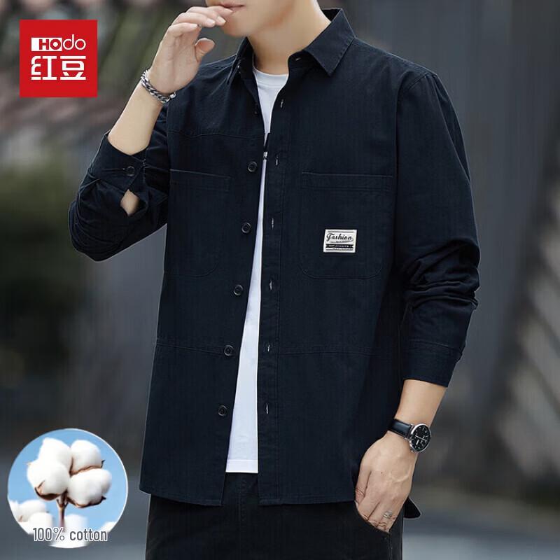 Hodo Men's Pure Cotton Long Sleeve Casual Utility Shirt