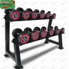 Xinnengda Home & Commercial Gym Dumbbell and Barbell Sets