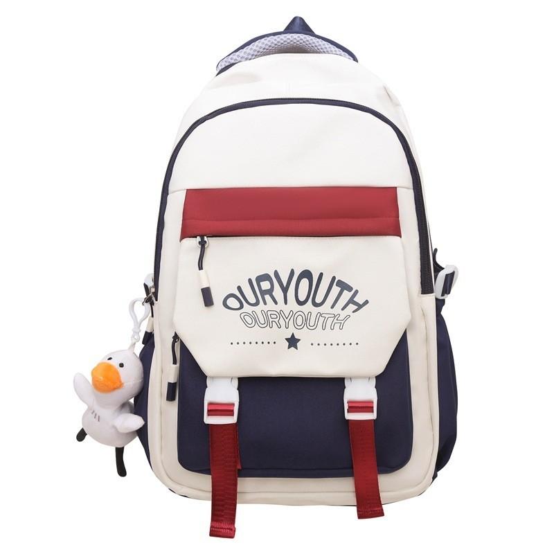 

Trendy Unisex Kids School Bag With Fun Alphabet Pattern And Stitching Detail синій