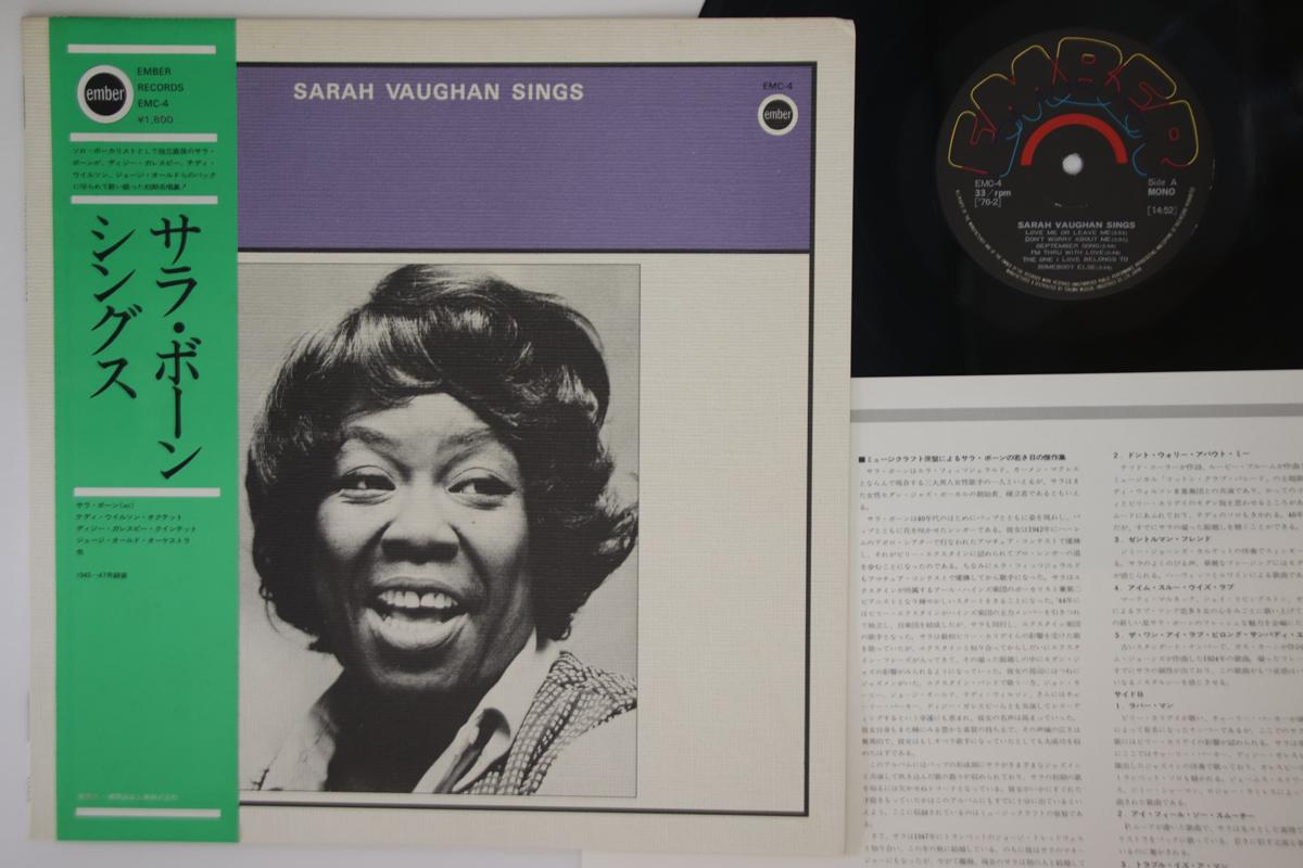 

LP Пластинка SARAH VAUGHAN - Sings EMC4 EMBRE Япония Оби Джаз Б/У