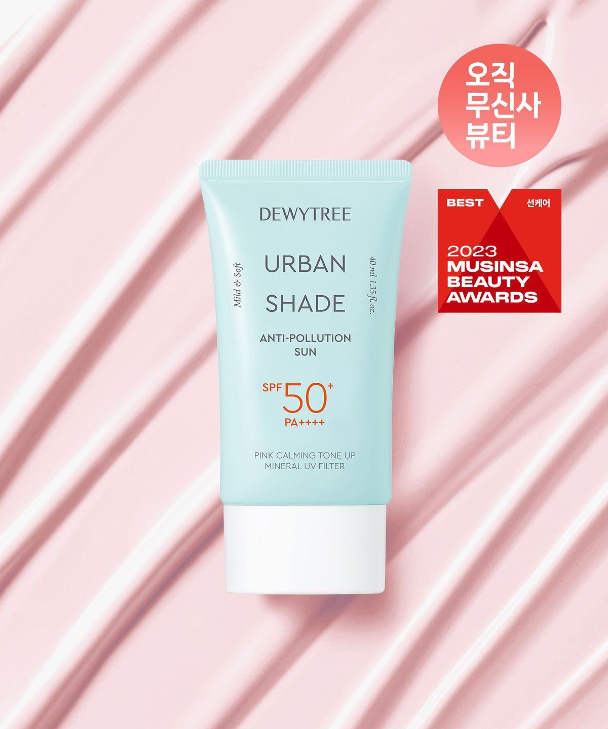 Urban Shade Anti-Pollution Sun SPF50+ PA++++ 50ml