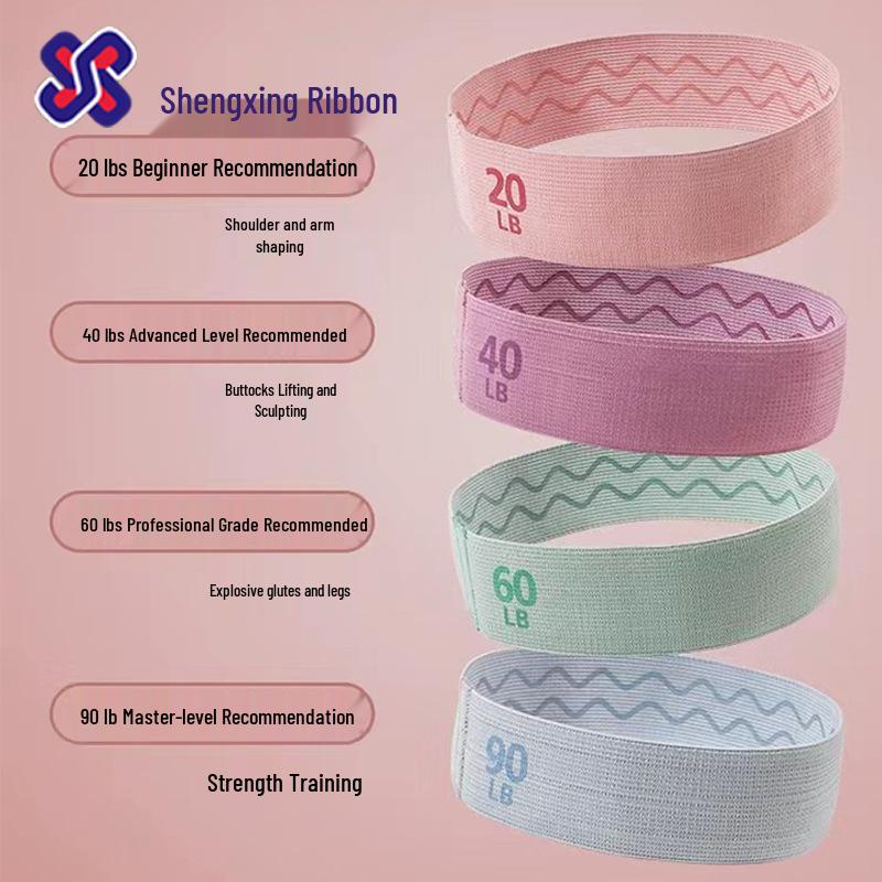 Printed Non-Slip Elastic Crochet Resistance & Yoga Band